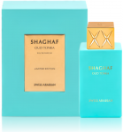 Unisex kvepalai Swiss Arabian Shaghaf Oud Tonka EDP, 75 ml