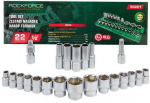Rockforce Wmc ROCKFORCE TRUMPAI 6 KAMPI LIZDAI. 22 vnt. 1/2" 10-32mm /INSERT/SHELF