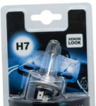 BOSCH lemputė, prožektorius 1987301013 01V409057