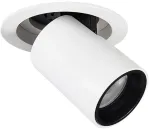 10W LED įleidžiamas &scaron;viestuvas GERER, baltas, 3000K, 4304700