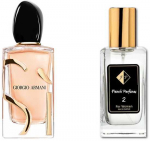 Nr2 kvepalai įkvėpti Armani &ndash; Si 33 ml EDP