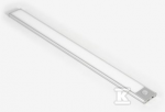 Nextec OPR.MEB. LED 40cm Sidabrinis