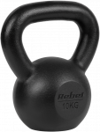 Ketaus svarstis 10 kg, REBEL ACTIVE