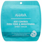 AHAVA Age Control Even Tone & Brightening Sheet Mask odos toną vienodinanti ir &scaron;viesinanti lak&scaron;tinė veido kaukė, 1 vnt