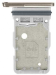 SIM kortelės laikiklis Samsung S918 S23 Ultra Dual Kreminis rusvai gelsvas originalus (service pack)