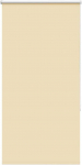 roletas smėlio spalvos 70x130 cm audinio plotis 65,7 cm