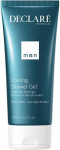 Declare Men Purifying Cooling Du&scaron;o želė, 200 ml