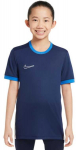 Nike mar&scaron;kinėliai