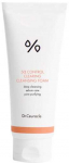 Dr.Ceuracle Giliai valomos putos riebiai ir probleminei odai 5a Control (Clearing Cleansing Foam), 200 ml