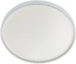 23W LED plafonas AMON, baltas, 4000K, IP44