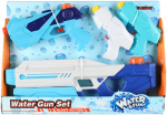 Žaislinių vandens ginklų rinkinys, 4 vnt.