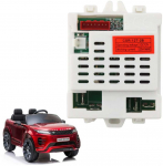 Lean Toys Vaiki&scaron;kos transporto priemonės akumuliatoriaus centrinis modulis DK-RRE99