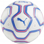 Puma Futbolo Kamuolys King Ball Baltas Mėlyna 084349 01
