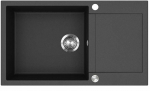Compotexa Akmens masės plautuvė HELIKA TesaPlus SQT104AWP, Silicsana spalva: Juoda | Juodas metallic 601