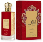 Nusuk Ana Al Awwal Malaki EDP parfumuotas vanduo moterims, 100 ml