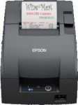 Spausdintuvas Epson TM-U220II, cutter, Tinklinis, pilkas