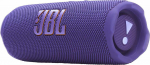 JBL Flip 7 ne&scaron;iojama kolonėlė, violetinės spalvos