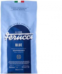 Hayb Ferucci - Mėlyna Espresso 1kg