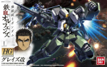 Bandai HG 1/144 GRAZE CUSTOM