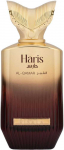 Risala Elite Haris Al Qamar EDP parfumuotas vanduo moterims, 100 ml