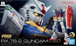 Bandai RG 1/144 RX-78-2 GUNDAM Ver. 2.0