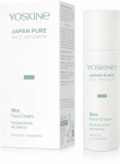 Yoskine Japan Pure Rice Infusion Face Kreminis veido kremas, 50 ml