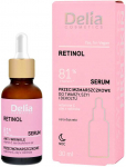 DELIA Serumas veidui, kaklui ir dekoltei Retinolis 81% 30 ml