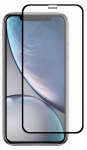 Evelatus Apsauginis stiklas Apple iPhone 12 Pro Max guminis apsauginis nuo įsilaužimo 3D stiklo pilnas dangtelis su Japonija, antistatinis (EVE044282)