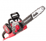 Akumuliatorinis grandininis pjūklas Worcraft 40V (20V+20V) LI-ION