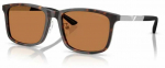 Vyri&scaron;ki akiniai nuo saulės Emporio Armani EA 4241D
