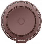 &bdquo;Baseus MagPro II&ldquo; magnetinis žiedas su stovo funkcija &ndash; Raudona auksinė