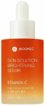 Jkosmec SKIN SOLUTION vitamin C illuminating serum 32 ml
