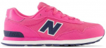 New Balance bateliai