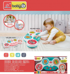 Ramiz Jutiklinis perkusinis instrumentas jauniausiems EDUKAMP