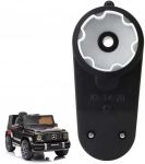 Lean Cars Variklis su pavarų dėže 12V 16000 RPM BBH-0002