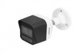 VIVOTEK C-SERIE IB9380-HTV-V2 IP kamera su 5MP objektyvais, lauko sąlygoms, IR, PoE, 2,7&ndash;13,5 mm