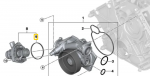 Bmw G30 G11 G12 Dichtring Originalus 11538632664