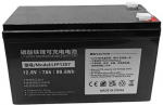 Power Plant Llc Akumuliatorius - LiFePO4 12.8V 7Ah T2