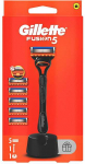 Gillette Gillette Fusion razor + 5 heads skustuvo galvutė Vyrams
