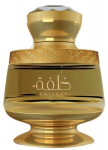 Ahmed Al Maghribi Khilfah - EDP Eau De Parfum 75mlml kvepalai Unisex