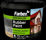 Dažai FARBEX FARBA GUMOVA balta 1,2kg.