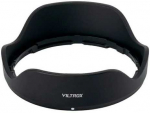 Objektyvo gaubtas - Viltrox PL-124A Suderinamas su įvairiais objektyvais juodas