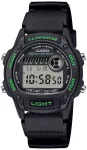 Laikrodis Casio Collection W-220H-1A3VEF
