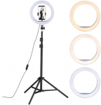 Bonideco LED žiedinis &scaron;viestuvas su trikoju