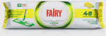 FAIRY drėgnos grindų valymo servetėlės su citrinų aliejumi, 50 vnt.