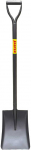 Kastuvas-semtuvas Yutong L1100mm met.kotu/met.rankena