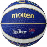 Krep&scaron;inio kamuolys FIBA World Cup 2023 Molten 7 dydis guminis