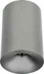 10W LED lubinis &scaron;viestuvas, matinės sidabro sp., 3000K, IP54, 25297