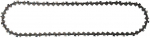 Makita Grandinės MC 40cm/16", 0,325", 1,3mm, 64H 1916A1-3 UC030G