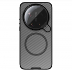Dėklas Nillkin CamShield Prop Magnetic (skaidrus Lens) Case skirtas Xiaomi 17 Ultra skaidrus juodos spalvos